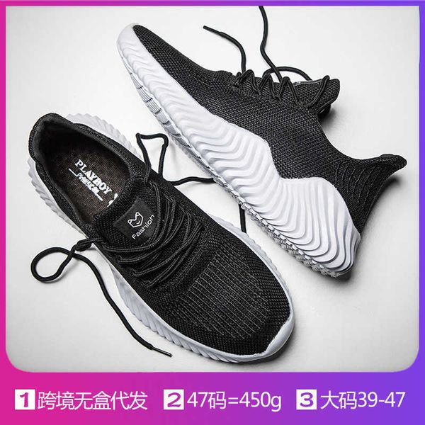large casual shoes sports men's flying mesh low running versatile ultra lighttraining sneakers