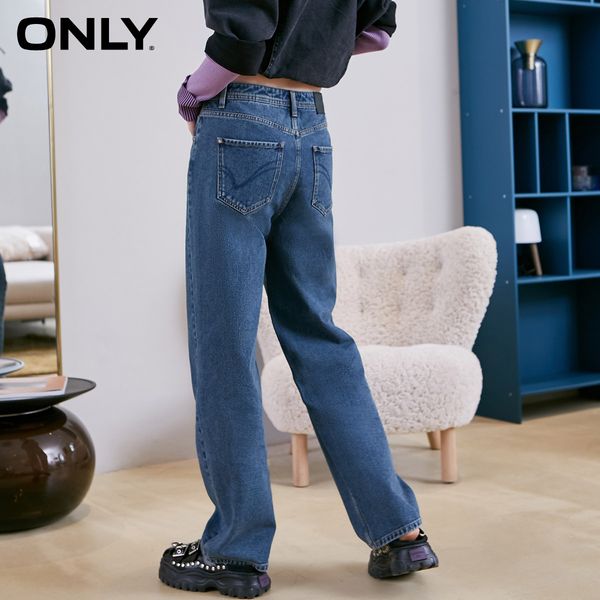 2011ONLY2021 autumn new loose stitching high waist slimming wide leg pants long jeans women 120332051, New 390
2011ONLY2021 autumn new loose stitching high waist slimming wide leg pants long jeans women 120332051, New 390