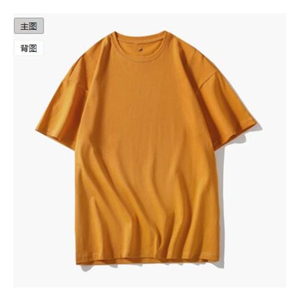 0417 mens t shirt hip hop fashion letter printing mens t shirt short sleeve mens and womens t shirt style number:m025, Black
0417 mens t shirt hip hop fashion letter printing mens t shirt short sleeve mens and womens t shirt style number:m025, Black