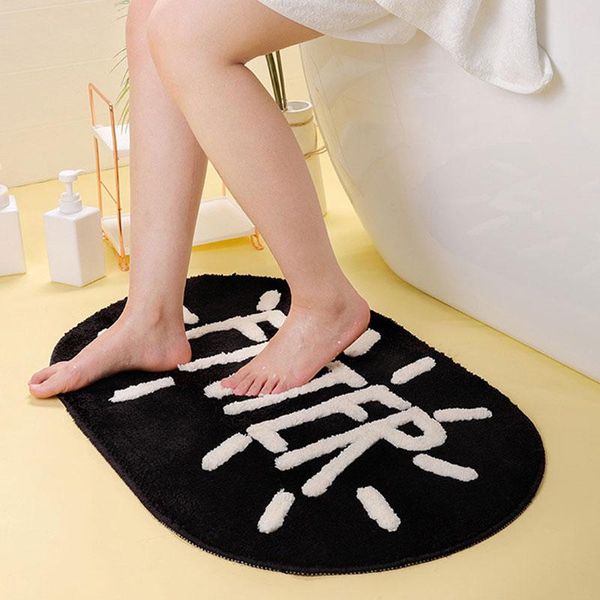 bath mats custom nordic bathroom doormat super absorbent floor mat soft fiber carpet flocking home decoration non-slip porch
bath mats custom nordic bathroom doormat super absorbent floor mat soft fiber carpet flocking home decoration non-slip porch