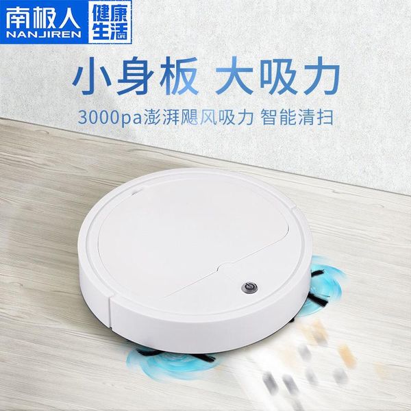 vacuum cleaners intelligent cleaning robot household automatic spray cleaner wipe the floor sweep suction drag three-in-one machine
vacuum cleaners intelligent cleaning robot household automatic spray cleaner wipe the floor sweep suction drag three-in-one machine