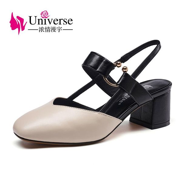 universe sizes 34-39 brand design summer women shoes woman high square heels party wedding sandals h053, Black
universe sizes 34-39 brand design summer women shoes woman high square heels party wedding sandals h053, Black