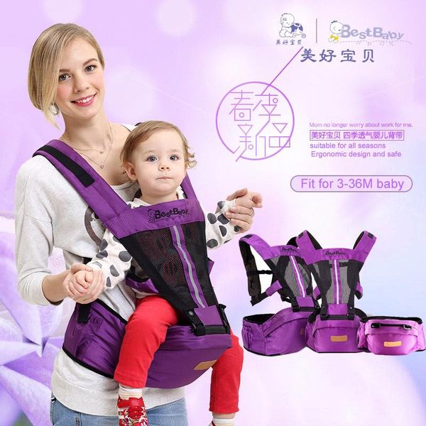 carriers, slings & backpacks baby oxford cloth ergonomic carriers toddler sling infant suspenders backpack detachable hipseat belt carrier h
carriers, slings & backpacks baby oxford cloth ergonomic carriers toddler sling infant suspenders backpack detachable hipseat belt carrier h