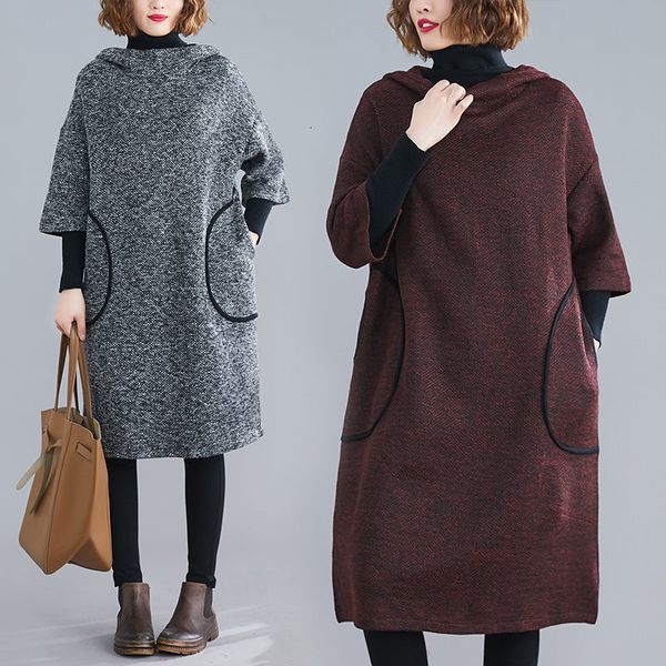 wool big women's clothes fall and winter loose hedging with casual hoodie nightgown blended dress f2577 fjoy, Black;gray
wool big women's clothes fall and winter loose hedging with casual hoodie nightgown blended dress f2577 fjoy, Black;gray