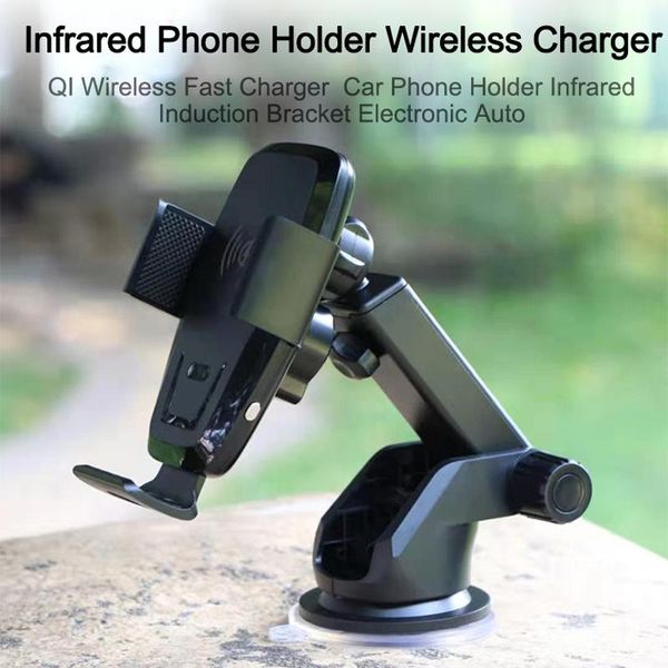 car phone charging holder bracket infrared automatic wireless air outlet suction cup fast accessories socket cell mounts & holders
car phone charging holder bracket infrared automatic wireless air outlet suction cup fast accessories socket cell mounts & holders
