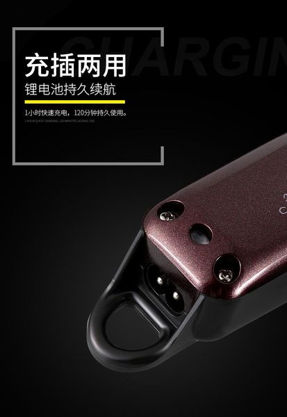 hair clippers oil head clipper electric large capacity lithium battery fast charging
hair clippers oil head clipper electric large capacity lithium battery fast charging