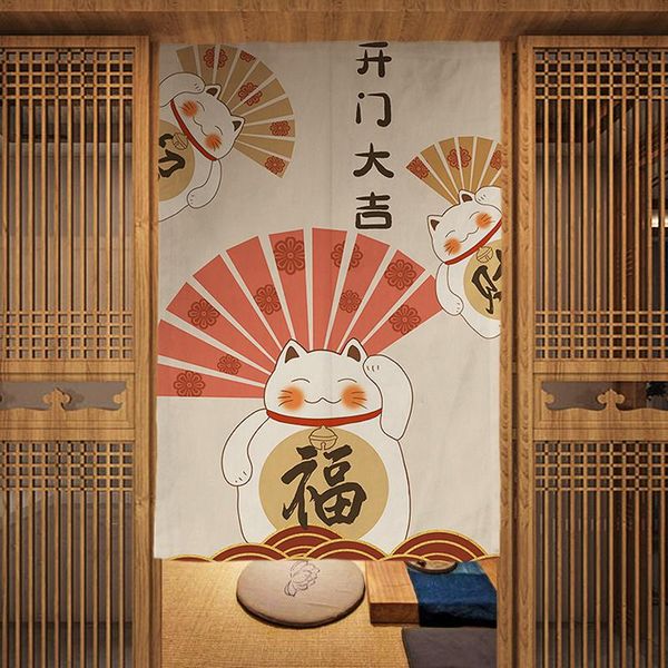 curtain & drapes lucky cat door hanging japanese short shop head decoration kitchen noren
curtain & drapes lucky cat door hanging japanese short shop head decoration kitchen noren