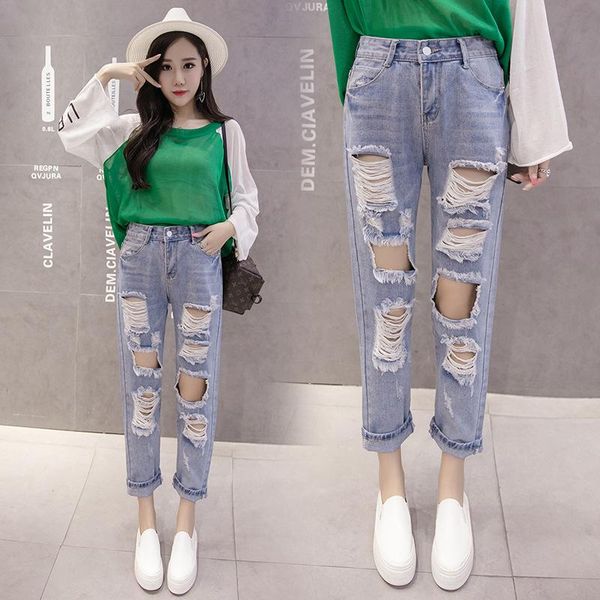 women's jeans pure cotton light colour hole ripped women pants cool denim vintage straight high waist temperament nine point, Blue
women's jeans pure cotton light colour hole ripped women pants cool denim vintage straight high waist temperament nine point, Blue