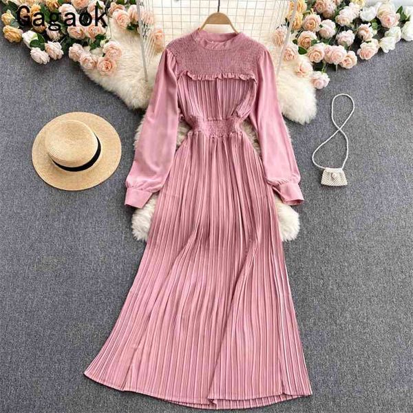 dresses women spring autumn o-neck office lady edible tree fungus long party dress elegant chic fashion vestidos 210531, Black;gray
dresses women spring autumn o-neck office lady edible tree fungus long party dress elegant chic fashion vestidos 210531, Black;gray