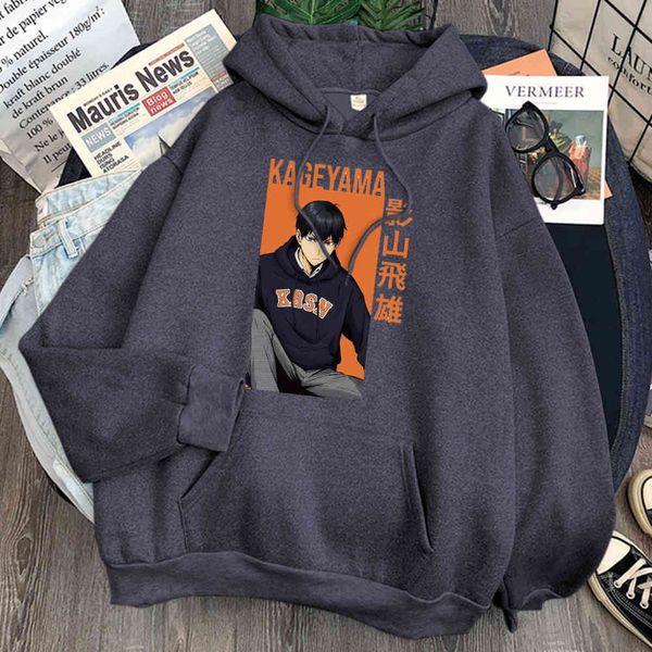 haikyuu men's hoodie, clothing, japane animation printing, wool loose sweater and pocket, cartoon, hip hop and punk style, Black
haikyuu men's hoodie, clothing, japane animation printing, wool loose sweater and pocket, cartoon, hip hop and punk style, Black
