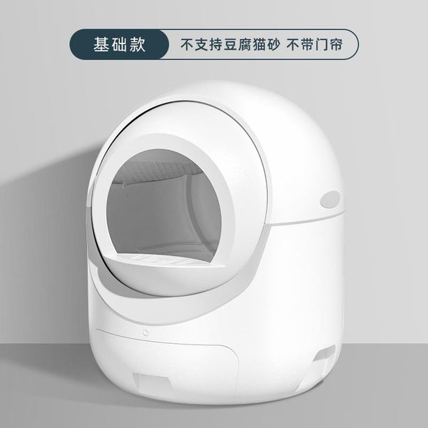 furniture cat potty training self cleaning big hidden pet products litter box automatic arenero gato by50ms other supplies
furniture cat potty training self cleaning big hidden pet products litter box automatic arenero gato by50ms other supplies