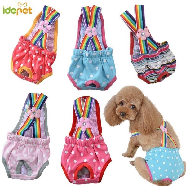 dog apparel physiological pants xxs-xl underwear hygienic pant short cotton diaper sanitary washable female shorts panties 38
dog apparel physiological pants xxs-xl underwear hygienic pant short cotton diaper sanitary washable female shorts panties 38