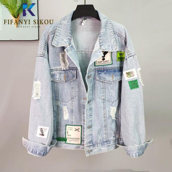women's jackets 2021 autumn women denim jacket basic coat fashion ripped hole jeans long sleeve loose outwear streetwear, Black;brown
women's jackets 2021 autumn women denim jacket basic coat fashion ripped hole jeans long sleeve loose outwear streetwear, Black;brown