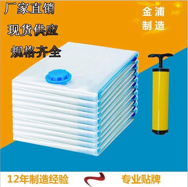 clothing & wardrobe storage transparent spacious clothes case quilt compression bag vacuum bags
clothing & wardrobe storage transparent spacious clothes case quilt compression bag vacuum bags