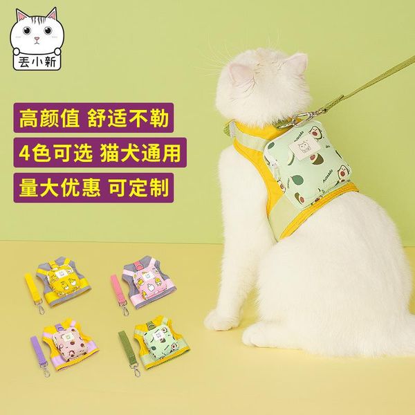 dog collars & leashes vest harness puppy accessories for small dogs cat chihuahuas breathable traction bag fashion pet leash supplies
dog collars & leashes vest harness puppy accessories for small dogs cat chihuahuas breathable traction bag fashion pet leash supplies
