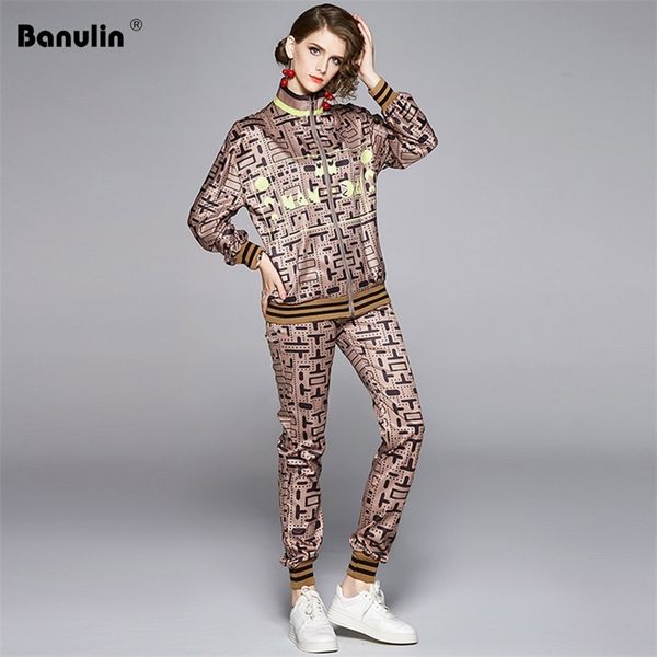 spring autumn runway luxious printed pants suit women's loose zipper up jacket coat + elastic waist trousers two piece set 210603, White
spring autumn runway luxious printed pants suit women's loose zipper up jacket coat + elastic waist trousers two piece set 210603, White