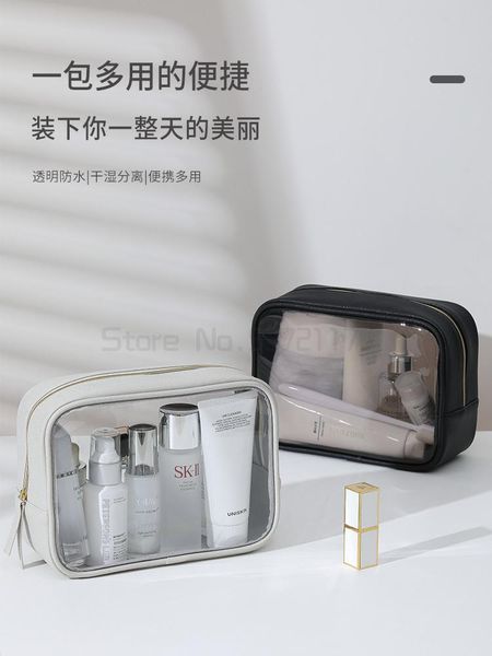 storage bags transparent cosmetic bag portable simple skin care products washing
storage bags transparent cosmetic bag portable simple skin care products washing