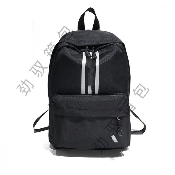 designer bag 0147 * men's simple personalized schoolbag korean fashion trend leisure outdoor travel light backpack w54n
designer bag 0147 * men's simple personalized schoolbag korean fashion trend leisure outdoor travel light backpack w54n