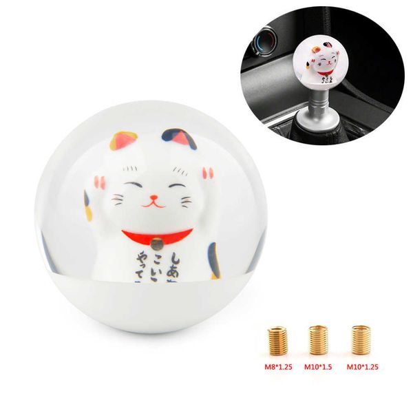 universal 70mm jdm lucky cat shift knob transparent round shifter with adapters gear shift knob car
universal 70mm jdm lucky cat shift knob transparent round shifter with adapters gear shift knob car