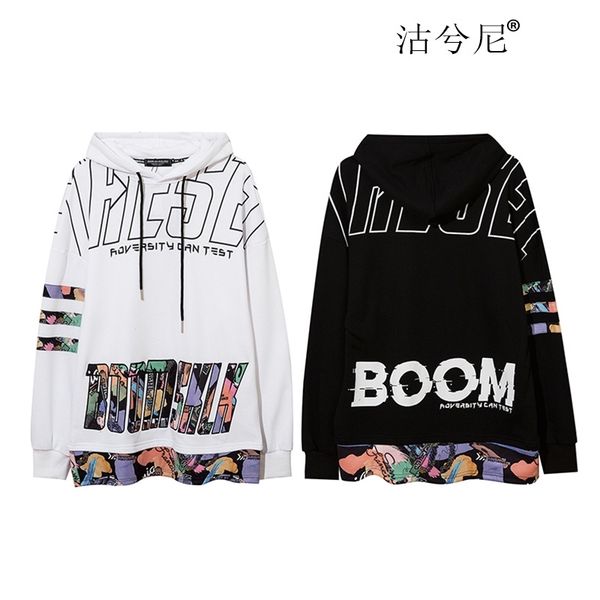 autumn 2021 national hip hop hooded loose sweater men's splicing fashion brand youth jacket, Black
autumn 2021 national hip hop hooded loose sweater men's splicing fashion brand youth jacket, Black