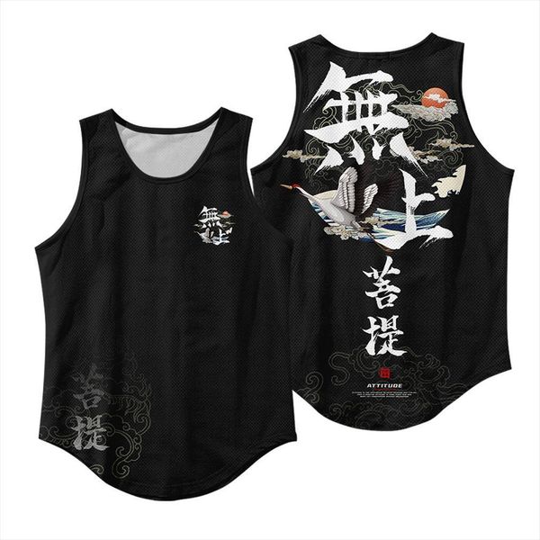 wawni chinese style vest white crane tank summer mens bodybuilding men gym casual asian size vests, White;black
wawni chinese style vest white crane tank summer mens bodybuilding men gym casual asian size vests, White;black