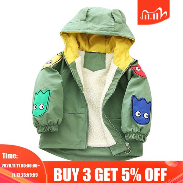 2021 new coat for girls autumn winter infants children warm jacket hooded coats toddler kids cotton jacket for boys 1-2-3-4 year, Camo
2021 new coat for girls autumn winter infants children warm jacket hooded coats toddler kids cotton jacket for boys 1-2-3-4 year, Camo