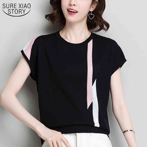 spring and summer ice silk knitted vest women clothing white shirt thin bat sleeve bottoming sling street wear 9762 210508
spring and summer ice silk knitted vest women clothing white shirt thin bat sleeve bottoming sling street wear 9762 210508