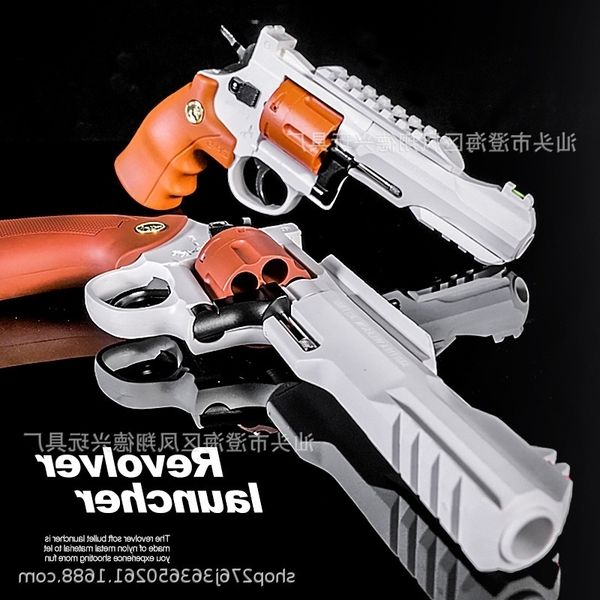 2565small moon revolver smashing cannon simulation glock pistol model children's toy soft bullet gun
2565small moon revolver smashing cannon simulation glock pistol model children's toy soft bullet gun