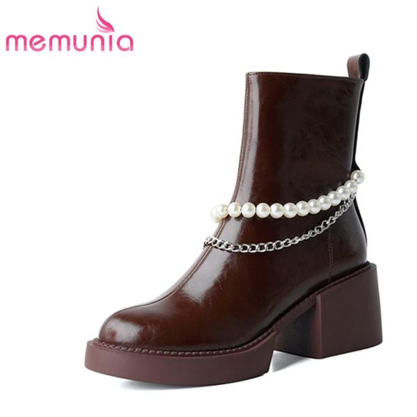 boots memunia string bead patent leather women mental decoration zip square heel autumn winner shoes ankle ladies, Black
boots memunia string bead patent leather women mental decoration zip square heel autumn winner shoes ankle ladies, Black