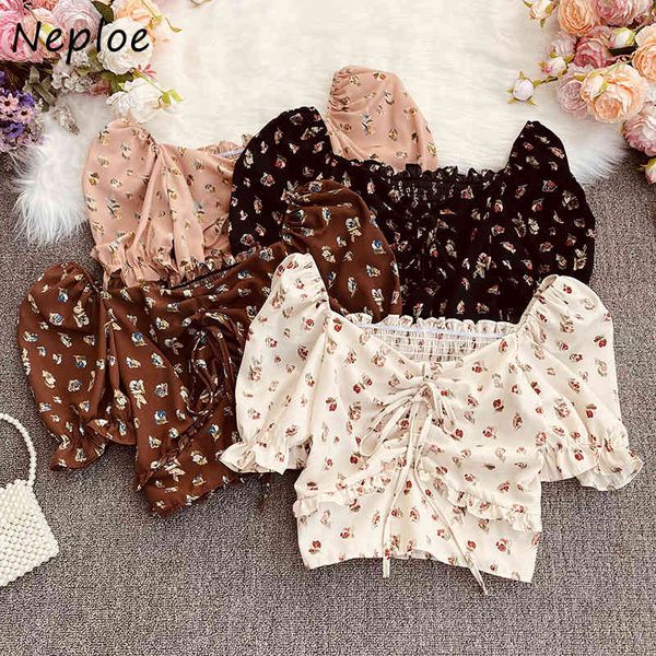 neploe elegant wooden ear patchwork short blouse women vintage holiday short sleeve drawstring blusas summer shirt 210510, White
neploe elegant wooden ear patchwork short blouse women vintage holiday short sleeve drawstring blusas summer shirt 210510, White