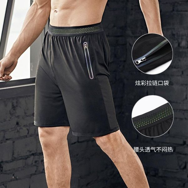 gym clothing summer thin fitness pants men's large size zipper pocket breathable quick-drying running five-point sports shorts, White;black
gym clothing summer thin fitness pants men's large size zipper pocket breathable quick-drying running five-point sports shorts, White;black