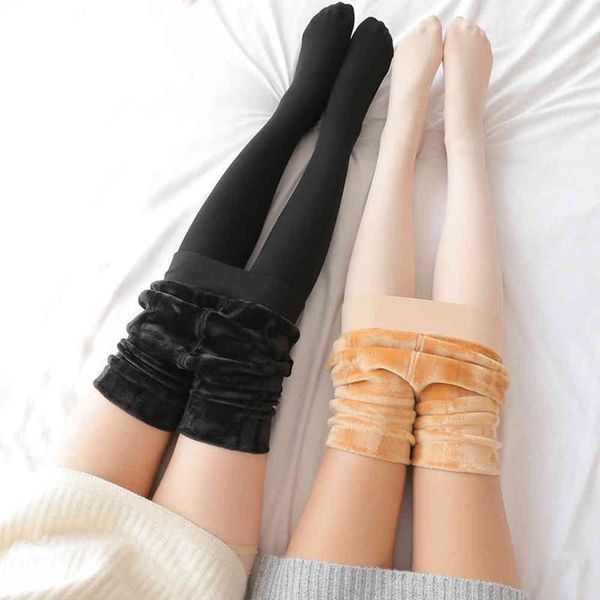 leggings pressure thin leg socks beautiful shaping silk spring autumn winter thick bottomed, Black
leggings pressure thin leg socks beautiful shaping silk spring autumn winter thick bottomed, Black