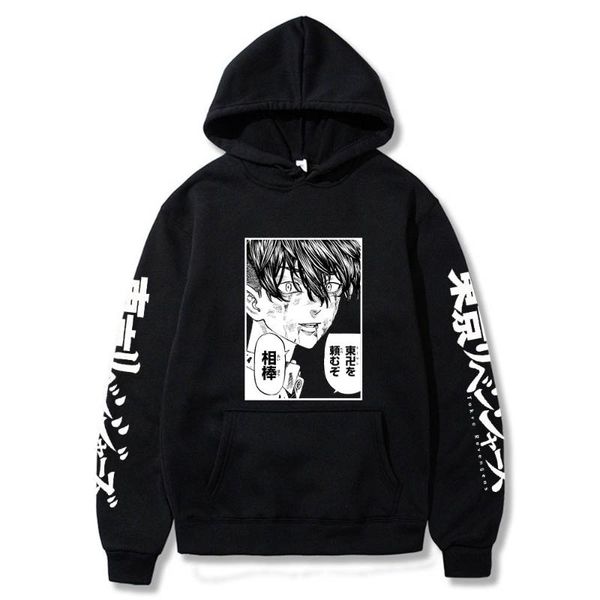 men's hoodies & sweatshirts tokyo revengers women japanese anime sweatshirt harajuku, Black
men's hoodies & sweatshirts tokyo revengers women japanese anime sweatshirt harajuku, Black