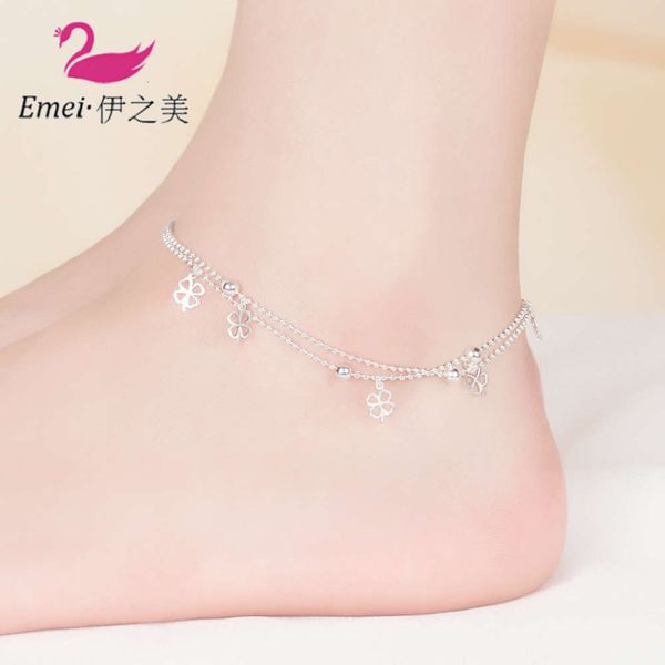 new foot chain women's clover taobao simple fashion gift frosted beads jewelry, Black
new foot chain women's clover taobao simple fashion gift frosted beads jewelry, Black