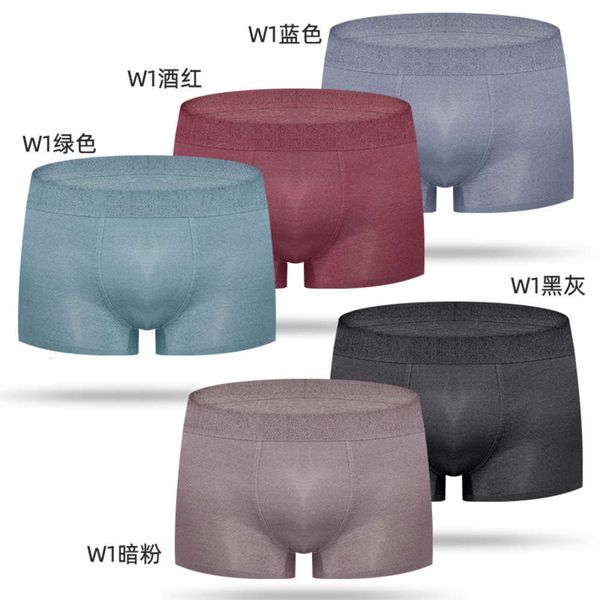 w1 new traceless medium waist boxers and leggings men's underwear trend personality, Black;white
w1 new traceless medium waist boxers and leggings men's underwear trend personality, Black;white