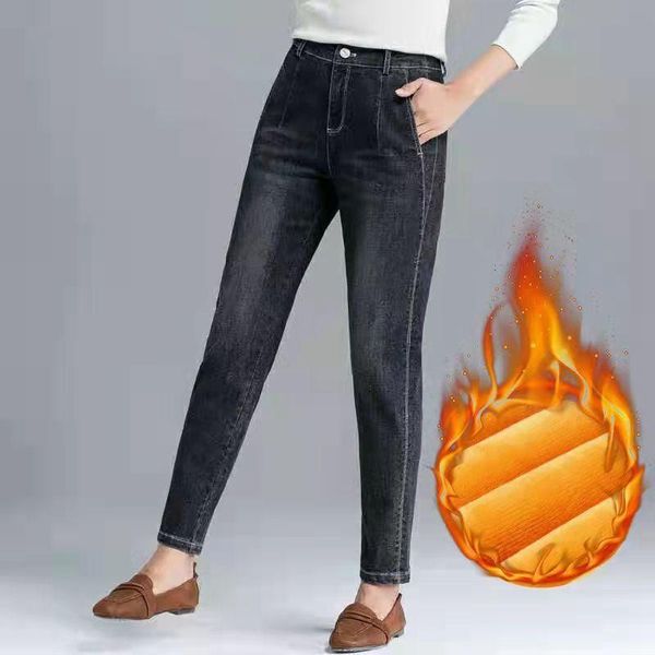 women's jeans velvet thick wide leg ampla perna da calça roupa feminina calças lápis flare low waist, Blue
women's jeans velvet thick wide leg ampla perna da calça roupa feminina calças lápis flare low waist, Blue