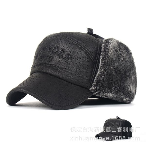 winter brim lei feng korean ti0de outdoor cycling cold proof ear protection northeast thickened warm hat male, Blue;gray
winter brim lei feng korean ti0de outdoor cycling cold proof ear protection northeast thickened warm hat male, Blue;gray