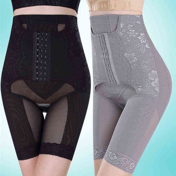 waist tummy shaper high waist double-layer abdominal postpartum rtraint stomach lifting buttocks girdle pants body shaping underwear women
waist tummy shaper high waist double-layer abdominal postpartum rtraint stomach lifting buttocks girdle pants body shaping underwear women