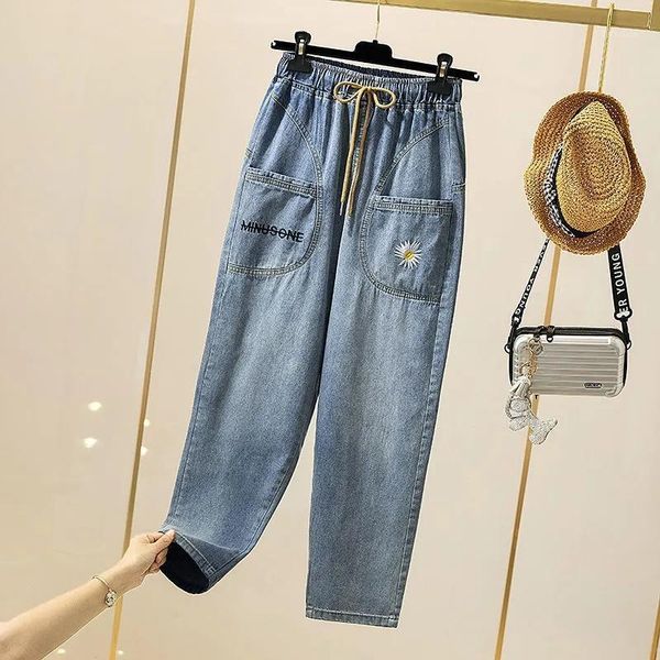 women's jeans elastic waist print women casual loose ankle-length pants spring autumn harem retro oversize stretch denim trousers, Blue
women's jeans elastic waist print women casual loose ankle-length pants spring autumn harem retro oversize stretch denim trousers, Blue