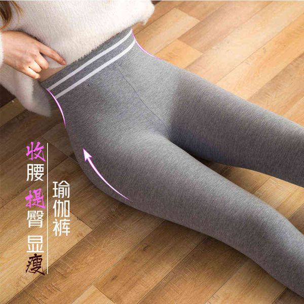 women's leggings 3d hip lifting ecological cotton plush thickened leggings autumn and winter yoga pants stepping all-in-one pants, Black
women's leggings 3d hip lifting ecological cotton plush thickened leggings autumn and winter yoga pants stepping all-in-one pants, Black