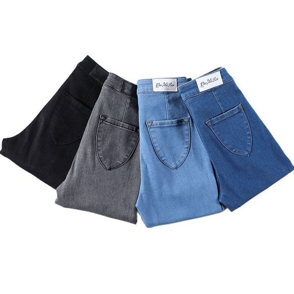 women's jeans casual high-waist slim 2021 spring and autumn stretch tight-fitting hip denim pants fashionable clothing, Blue
women's jeans casual high-waist slim 2021 spring and autumn stretch tight-fitting hip denim pants fashionable clothing, Blue