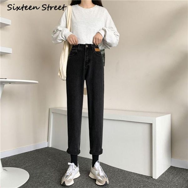 chic jeans for girls autumn trousers female pants button zipper y2k high waist korean clothing vintage denim 2021 femme jean women's, Blue
chic jeans for girls autumn trousers female pants button zipper y2k high waist korean clothing vintage denim 2021 femme jean women's, Blue