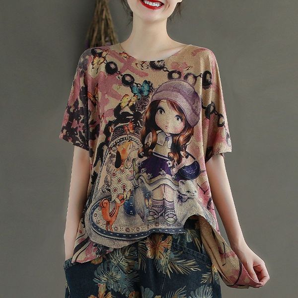 johnature irregular retro print o-neck short sleeve knitwear t-shirt summer loose leisure fashion all-match women 210521, White
johnature irregular retro print o-neck short sleeve knitwear t-shirt summer loose leisure fashion all-match women 210521, White