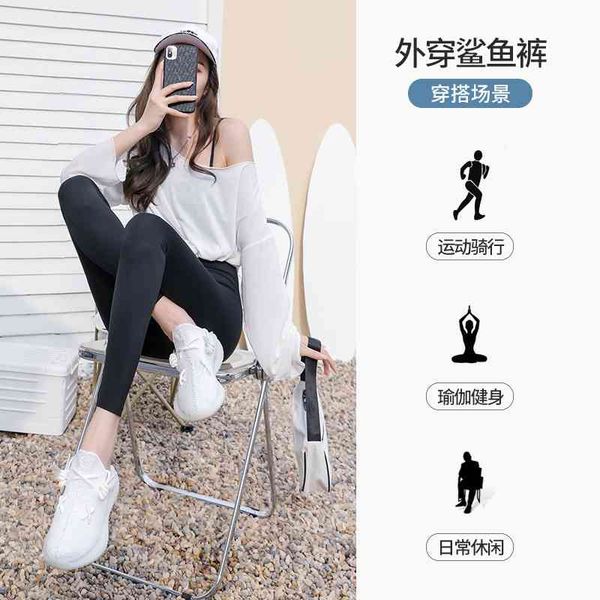 shark pants summer yoga pants wear tight high waist show thin hips 5-point shorts 9-point leggings female, Black
shark pants summer yoga pants wear tight high waist show thin hips 5-point shorts 9-point leggings female, Black