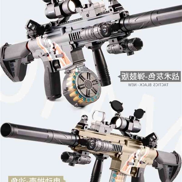2535m416 electric continuous shell throwing soft bullet shooter self-contained children's toy gun boy lehui grab simulation gatlin
2535m416 electric continuous shell throwing soft bullet shooter self-contained children's toy gun boy lehui grab simulation gatlin