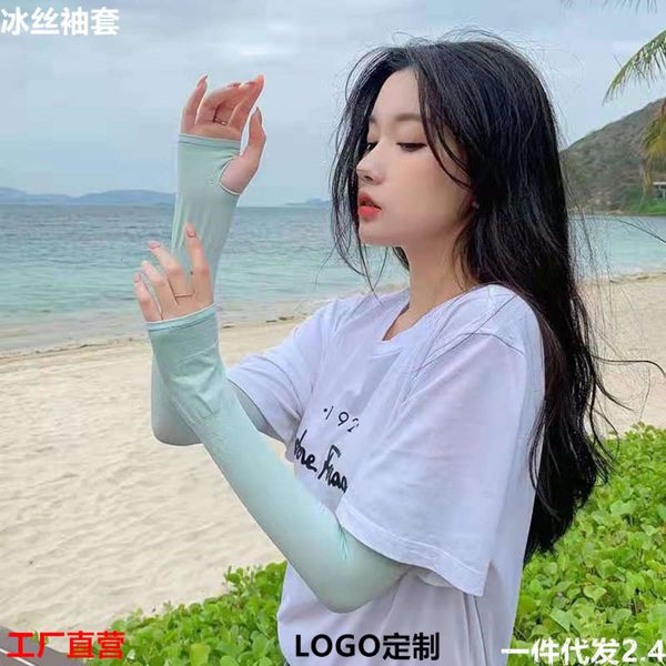 ice silk sleeves summer outdoor riding uv protection and sunscreen fashion mosquito repellent ice silk sleeve
ice silk sleeves summer outdoor riding uv protection and sunscreen fashion mosquito repellent ice silk sleeve