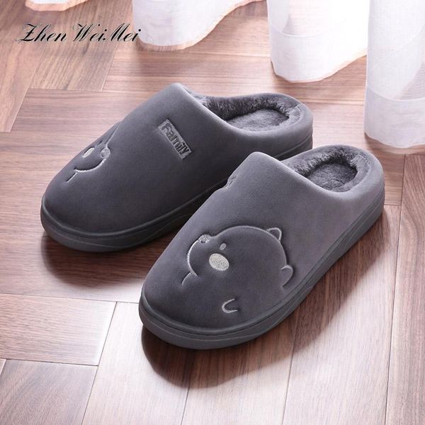slippers fashion women non-slip indoor shoes home thick bottom warm animal lovers slip house, Black
slippers fashion women non-slip indoor shoes home thick bottom warm animal lovers slip house, Black