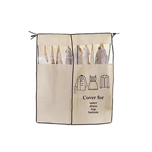 clothing & wardrobe storage garment bag cover non-woven fabric cloth suit travel portable bag(beige)
clothing & wardrobe storage garment bag cover non-woven fabric cloth suit travel portable bag(beige)