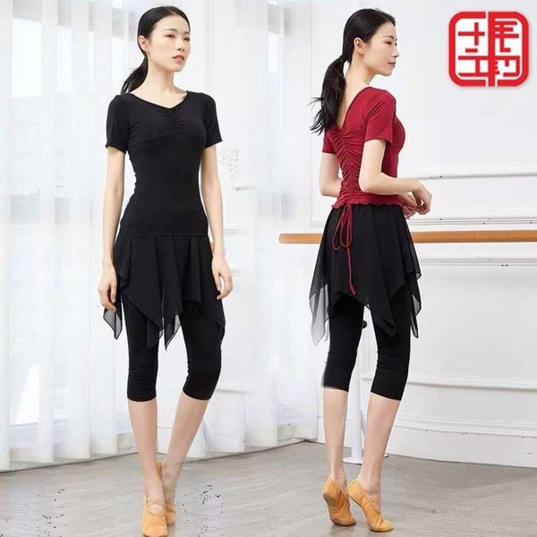 summer modal dance women's fashion body training suit modern ballet yoga classical practice, Gray
summer modal dance women's fashion body training suit modern ballet yoga classical practice, Gray