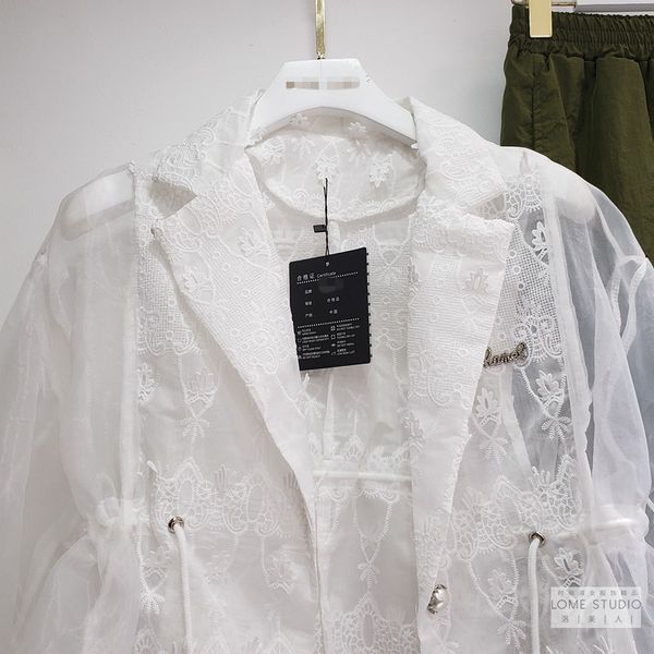 fashion solid colour coat 2021 spring new korean style tailored collar jacket lace stitching organza drawstring coat for women, White
fashion solid colour coat 2021 spring new korean style tailored collar jacket lace stitching organza drawstring coat for women, White